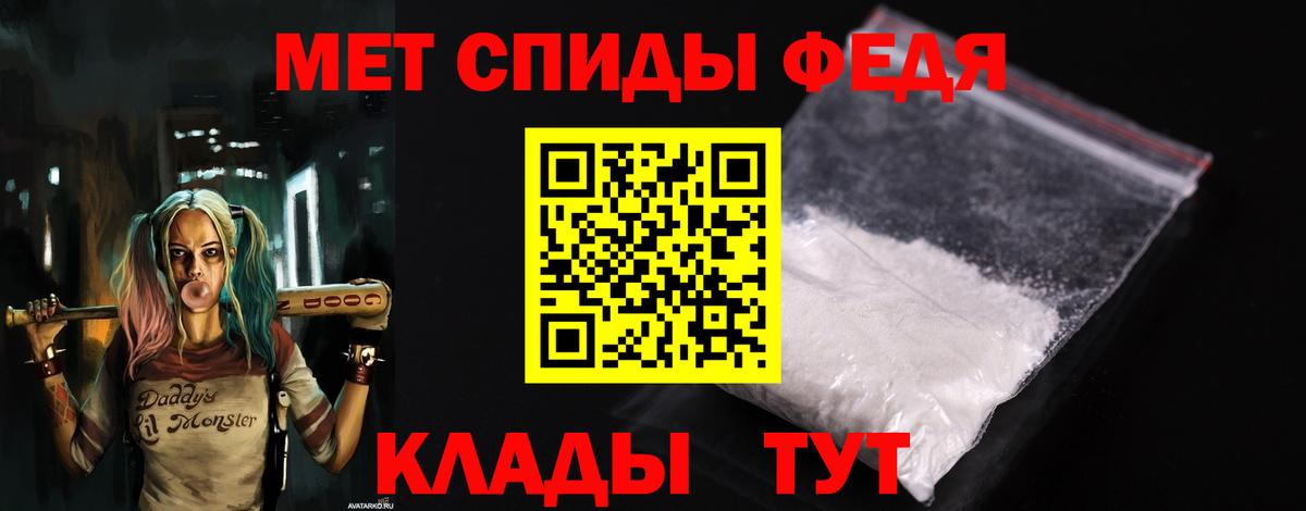 Ханты-Мансийск  АМФ    ссылки  АМФ 98%  Вход с VPN 