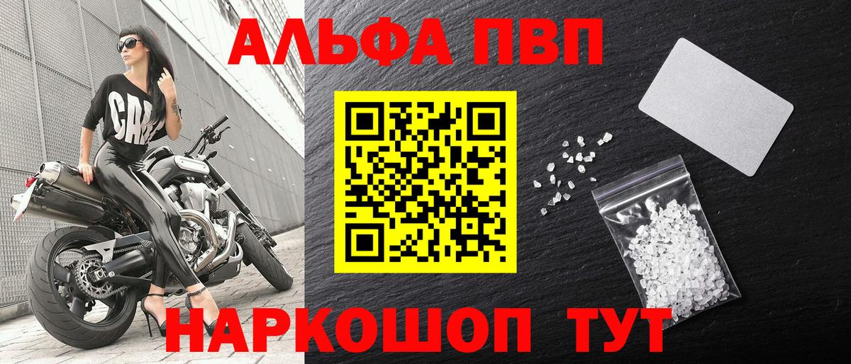 A-PVP СК КРИС Ханты-Мансийск