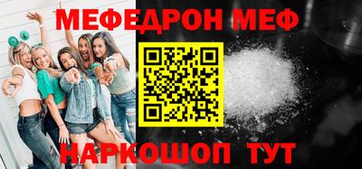 индика Моздок