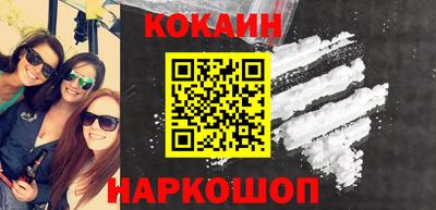 индика Моздок