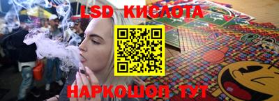 MDMA Можайск