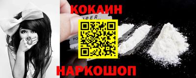 MDMA Можайск