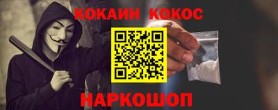 MDMA Можга