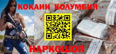 индика Моздок
