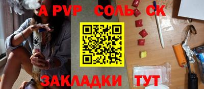 MDMA Можга
