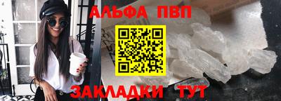 MDMA Можга