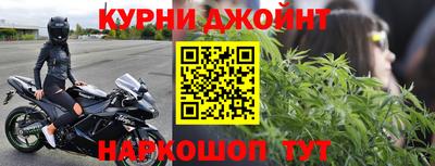 MDMA Можайск