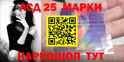 MDMA Можайск