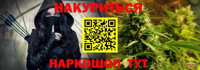 MDMA Можга