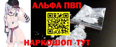 MDMA Можайск