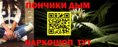 MDMA Можайск