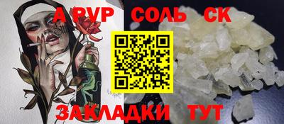 MDMA Можга
