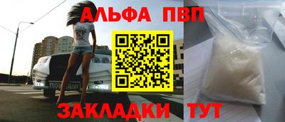 MDMA Можайск