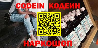 MDMA Можга