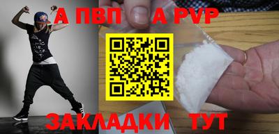 MDMA Можга