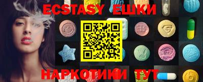индика Моздок