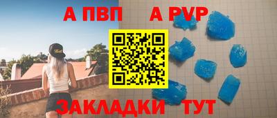 MDMA Можга