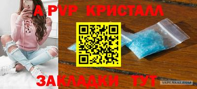 MDMA Можайск