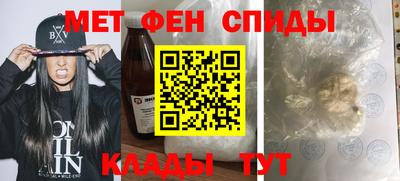 индика Моздок