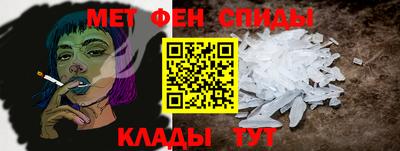 индика Моздок