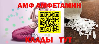 MDMA Можайск