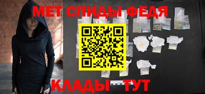 индика Моздок