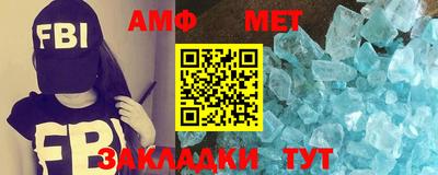 MDMA Можайск