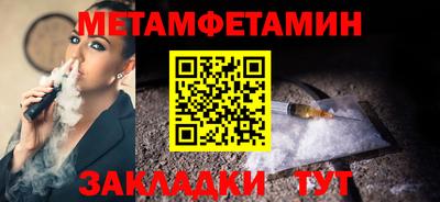 MDMA Можайск