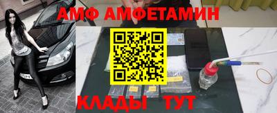 индика Моздок