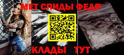 MDMA Можга