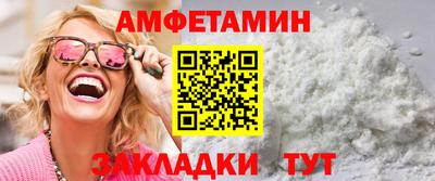 MDMA Можга