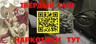 MDMA Можайск