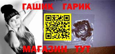 индика Моздок