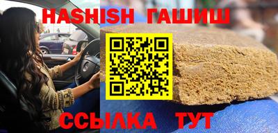 индика Моздок