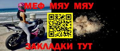 MDMA Можга