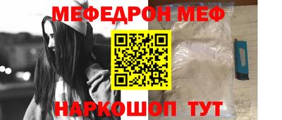 MDMA Можга