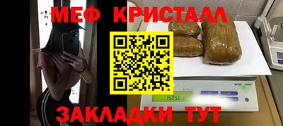 индика Моздок
