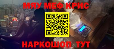 MDMA Можга